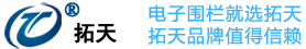 菲尼克斯礦山設(shè)備（上海）有限公司