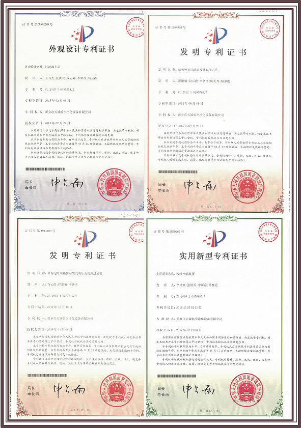 未標(biāo)題-3.png 16-19 邊(?。?png
